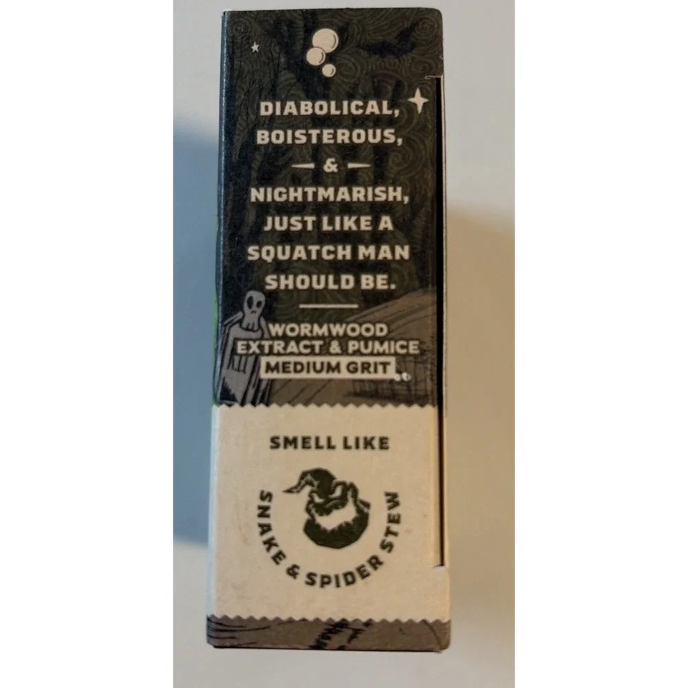 Dr. Squatch Oogie Boogie's Brew Soap - Men's Natural Soap - Medium Grit - 1 bar